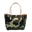 Classic Camo